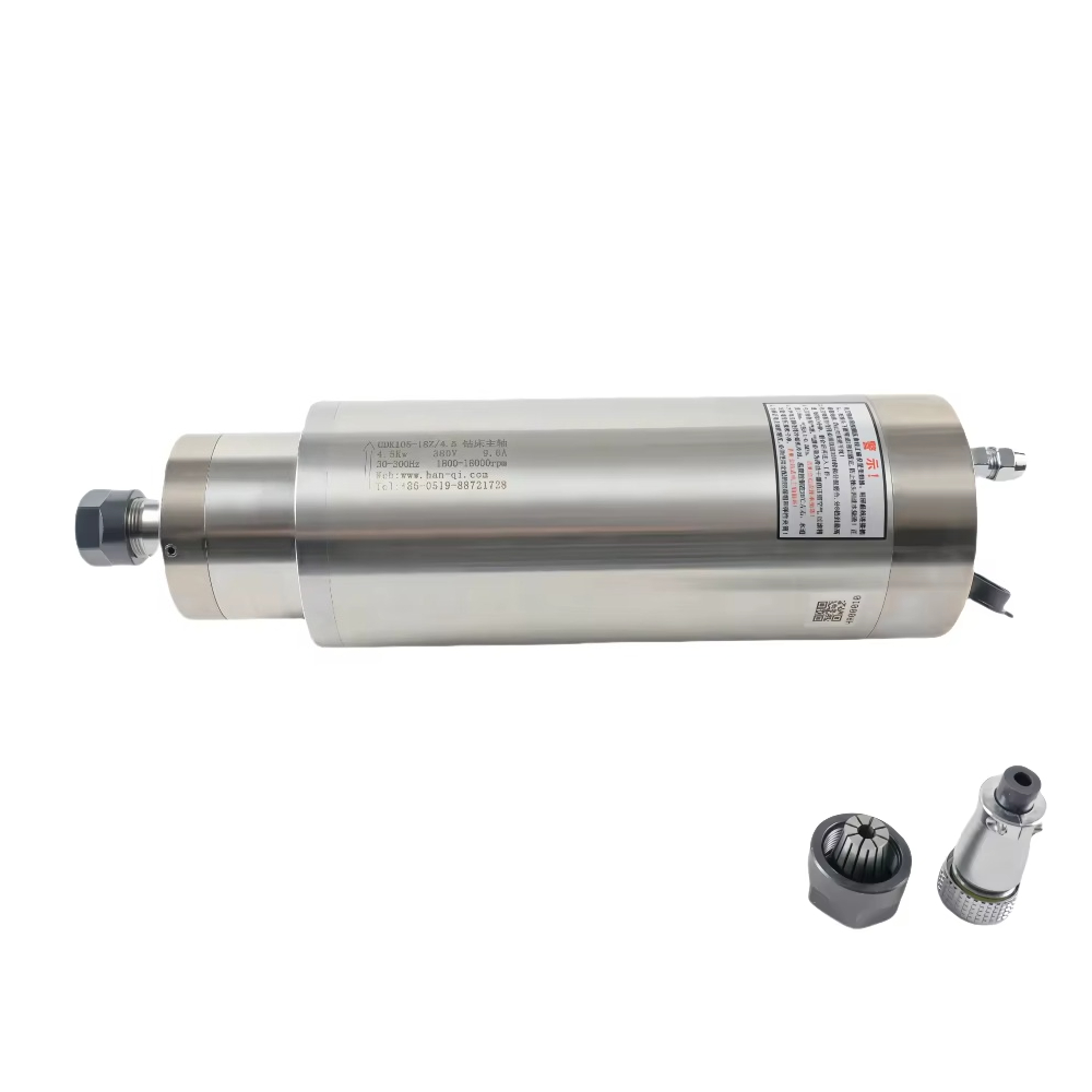 Cnc Spindle Motor - Moteur de broche de machine-outil CNC