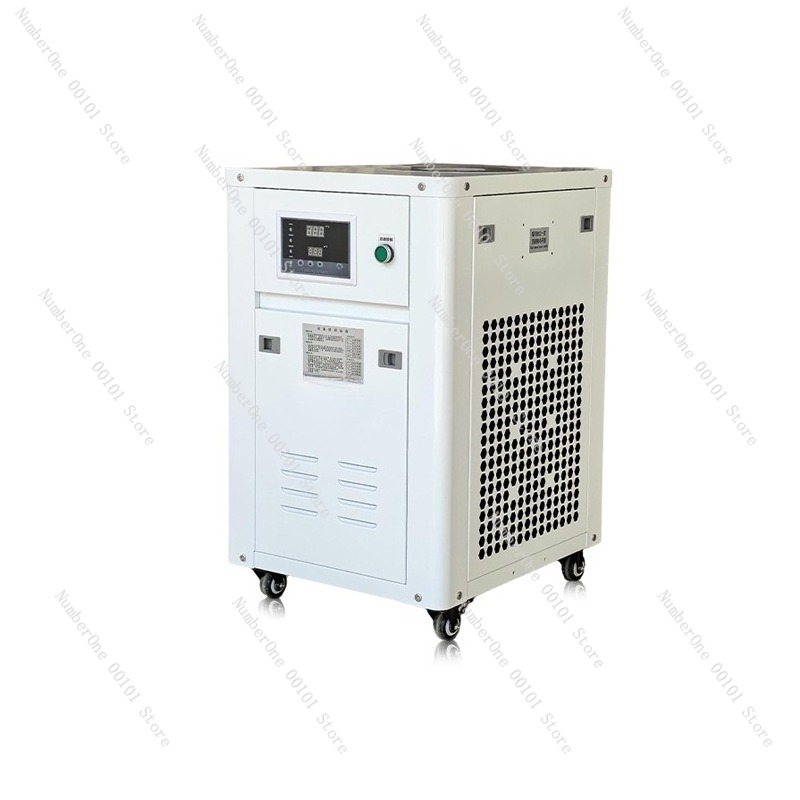 Refroidisseur d'eau industriel - Laser Industrial Chiller avis et prix