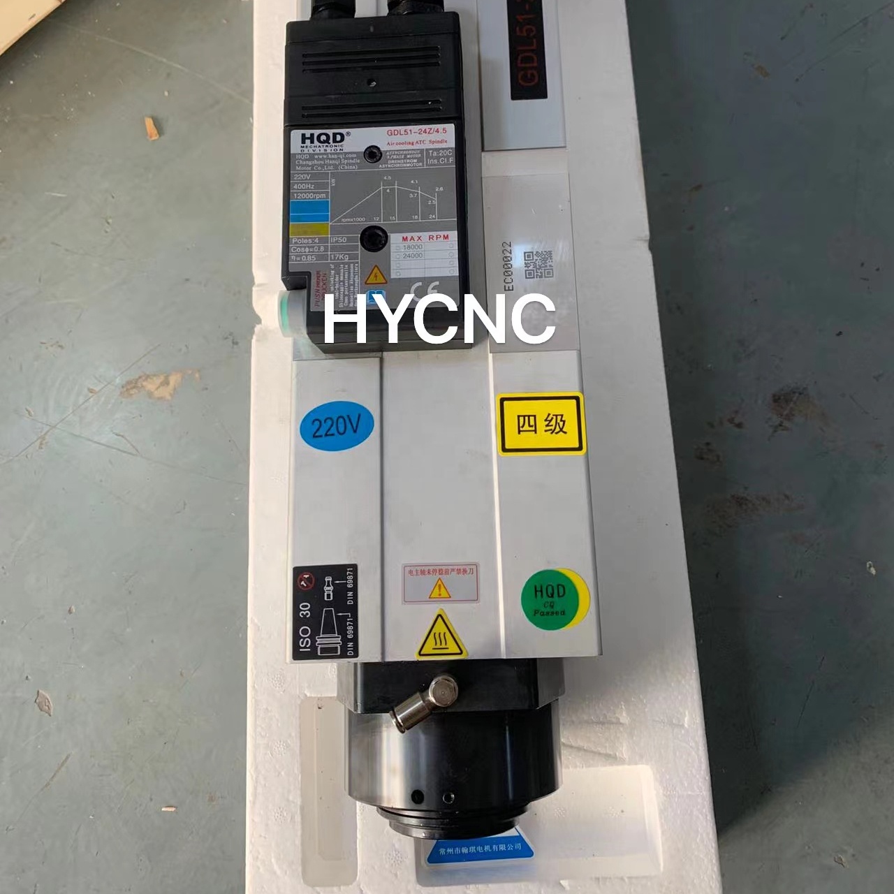 Moteur Iso30 de broche Atc de  - Cnc Spindle Motor avis et prix