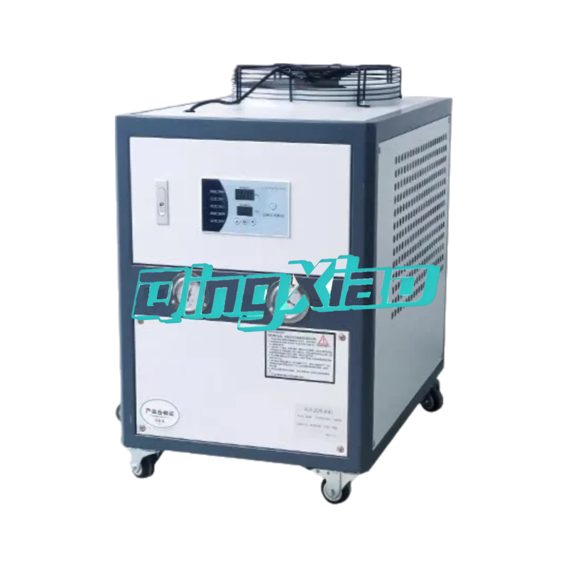 Refroidisseurs industriels à a - Laser Industrial Chiller avis et prix