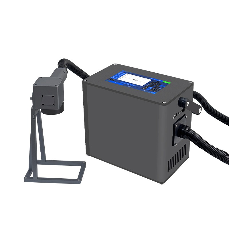 Machine de marquage laser port - Laser Marking Machine avis et prix