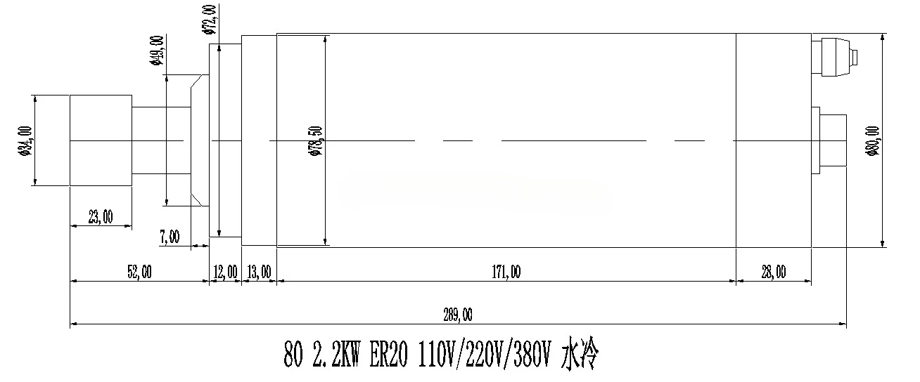 Moteur de broche refroidi par  - Cnc Spindle Motor avis et prix